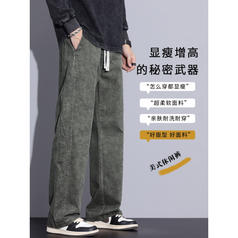 纯棉休闲裤子男士春秋新款潮牌美式运动宽松直筒阔腿工装长裤