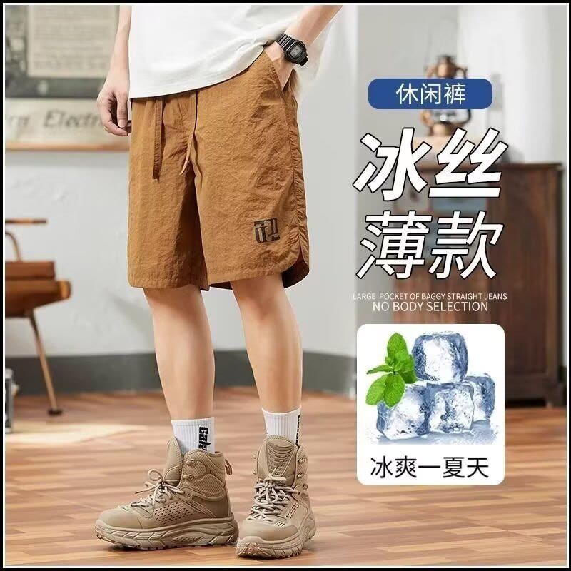 冰丝短裤男士夏季薄款外穿速干沙滩裤新款运动休闲五分裤图片