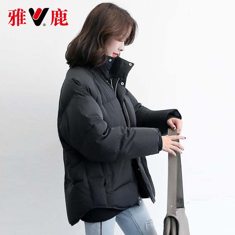 yaloo/雅鹿2018新款韩国 羽绒服女短款 立领螺纹袖宽松羽绒服