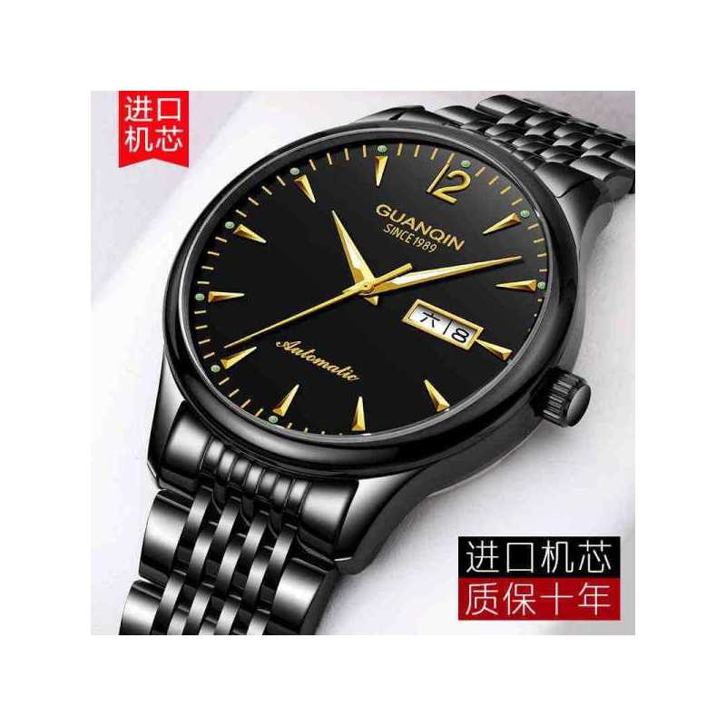 冠琴(GUANQIN)手表夜光防水全自动机械表新款时尚镂空潮流腕表