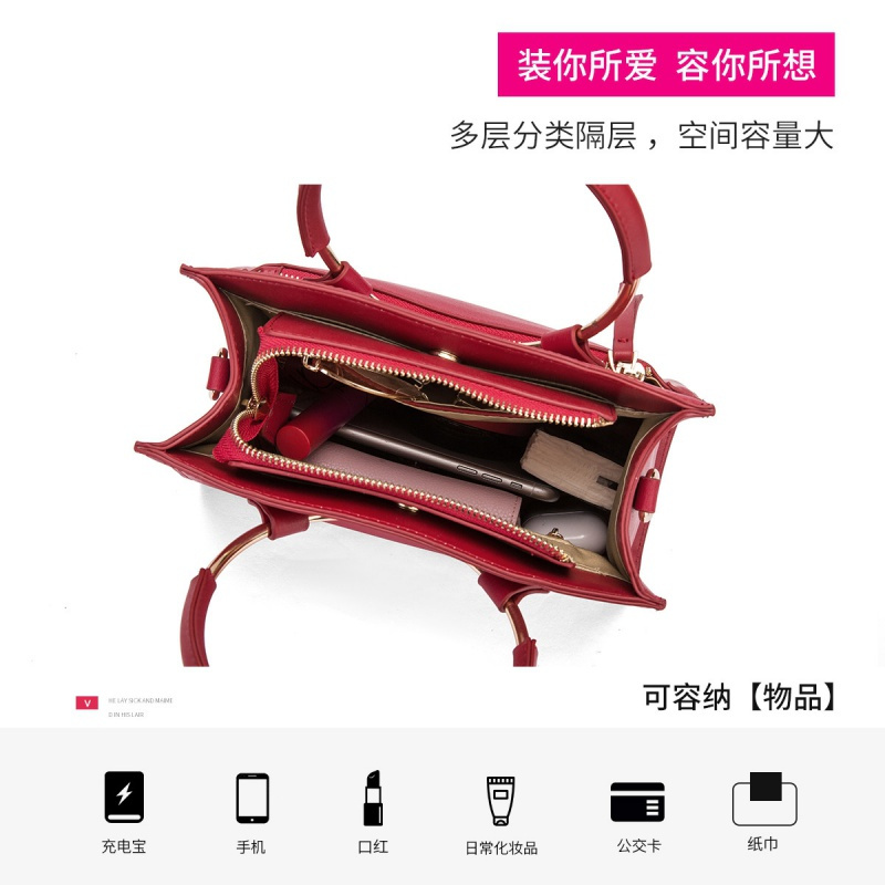 马克华菲时尚女包牛皮大容量手提包单肩包斜挎包包女
