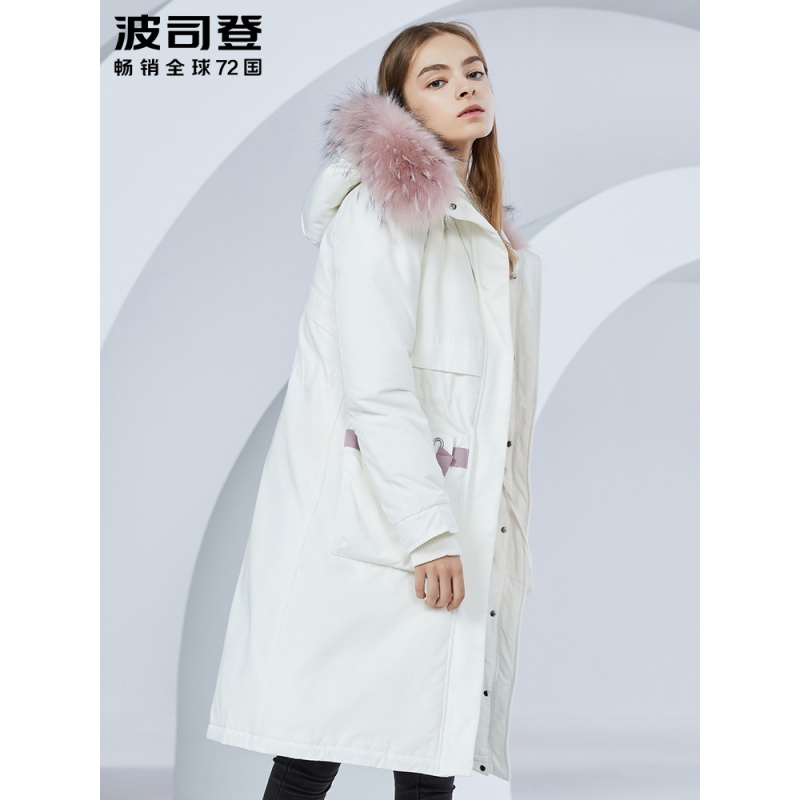 波司登2018新款大毛领中长款修身连帽厚款羽绒服女潮