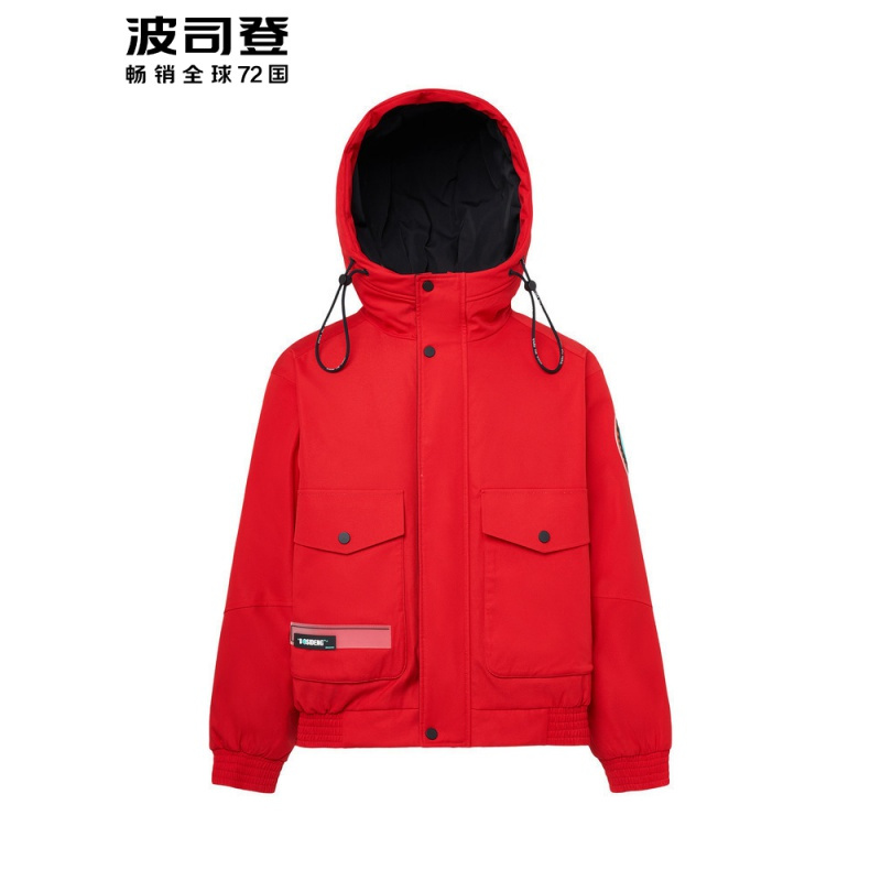 波司登男羽绒服保暖防寒工装短款冬装外套B90142527DS