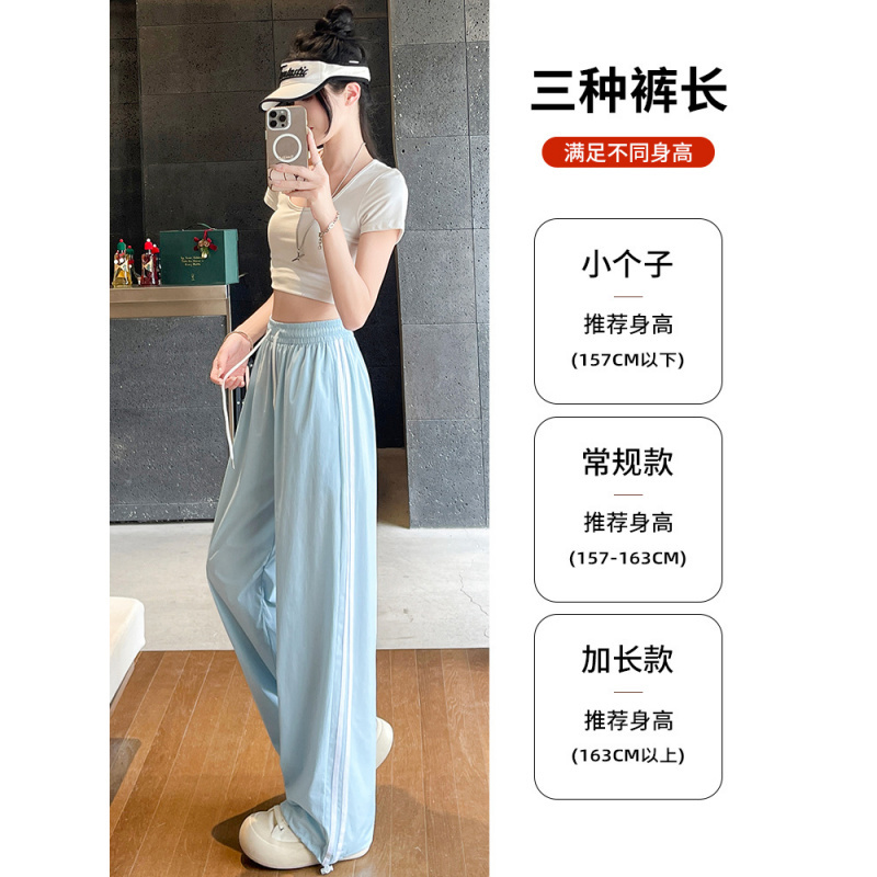 军绿色冰丝运动裤女夏季薄款宽松阔腿登山冲锋裤小个子速干工装裤