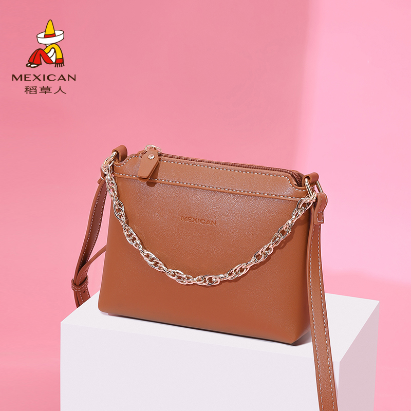 稻草人女士包包迷你百搭单肩包潮流时尚斜跨包视频