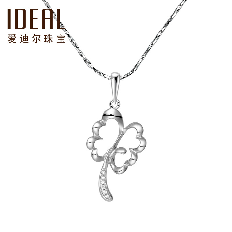 IDEAL爱迪尔珠宝18k金白钻石吊坠女专柜正品真钻四叶草砖石钻石项链树叶钻石锁骨链毛衣链挂坠碎钻小钻群镶G04321