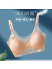 哺乳内衣夏季薄款孕期超薄冰丝美背孕妇一片式舒适哺乳文胸女