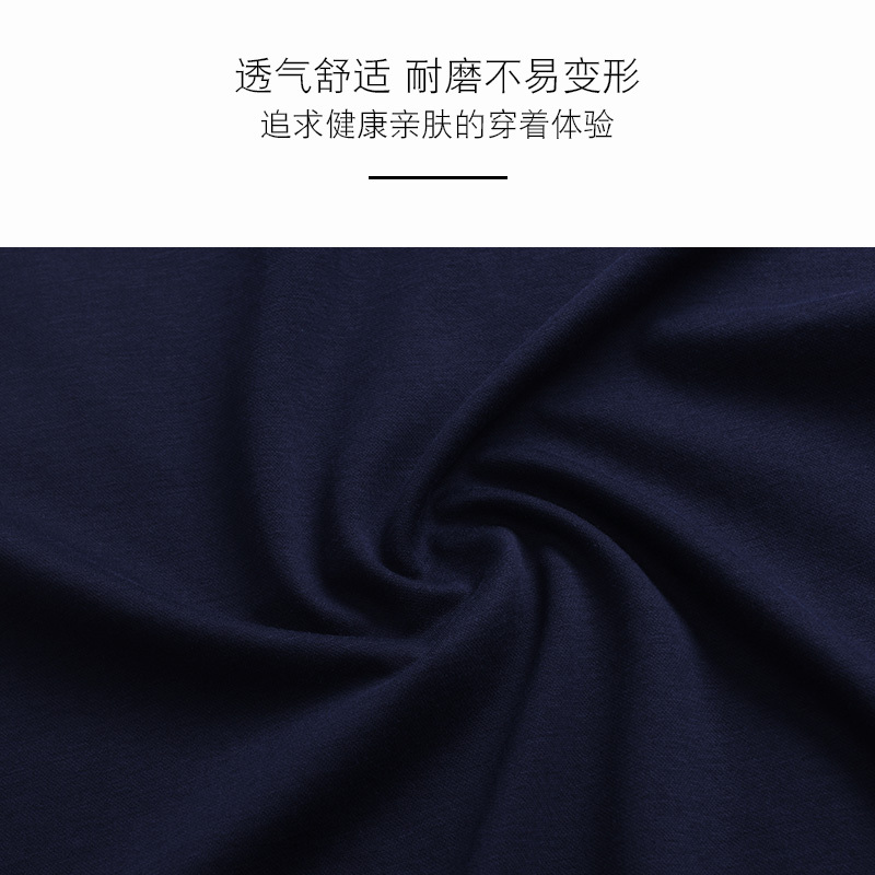 古老鲨鱼2018秋季上衣男长袖圆领套头修身刺绣T恤