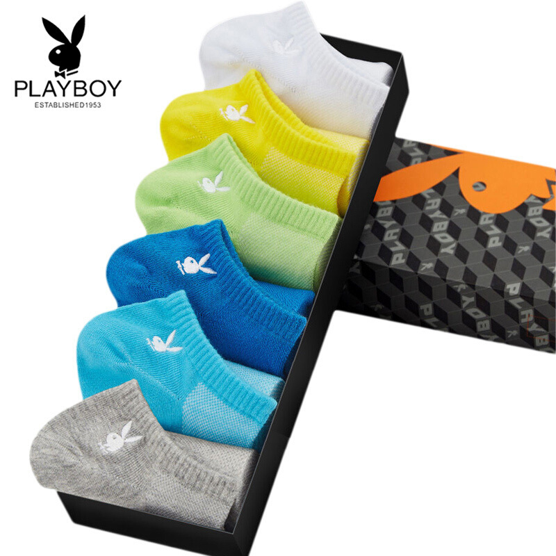 花花公子PLAYBOY 男士船袜四季低帮隐形男袜6双礼盒装