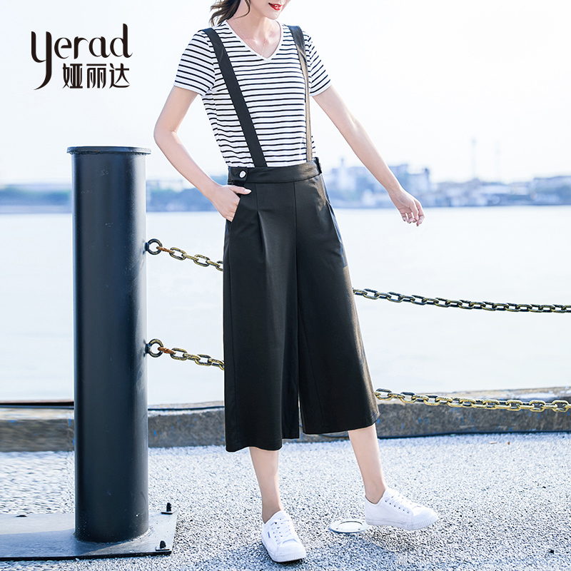 娅丽达女裤2019夏季新款背带裤女七分阔腿裤宽松韩版薄款垂感裤子I2013