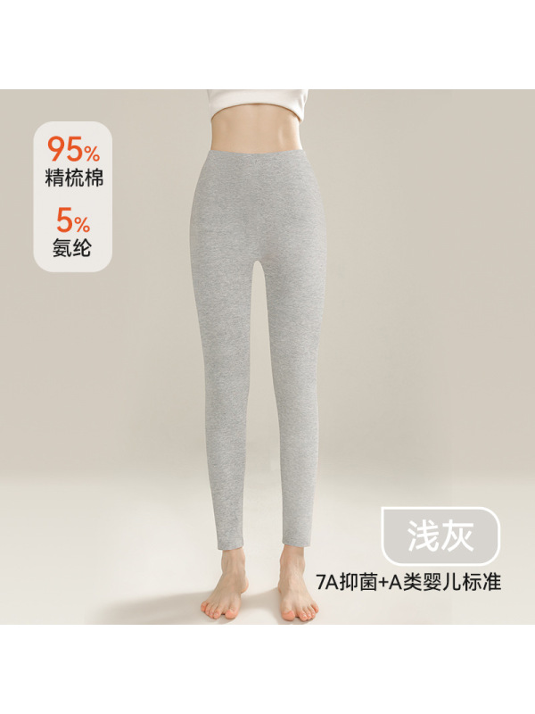 男士纯棉秋裤男薄款纯色全棉保暖裤女内穿高腰大码打底裤线裤