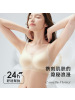[两件装]山茶花夏季凉感痕内衣女10A小胸聚拢收副乳文胸