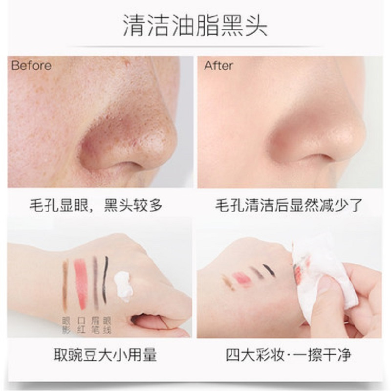 [专柜正品 顺丰速运]韩国 爱敬(AGE20’S)爱纪二十之赋活保湿洗面奶150ml女卸彩妆洁乳