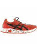 ASICS爱世克斯男式跑步鞋T8F0N-0690