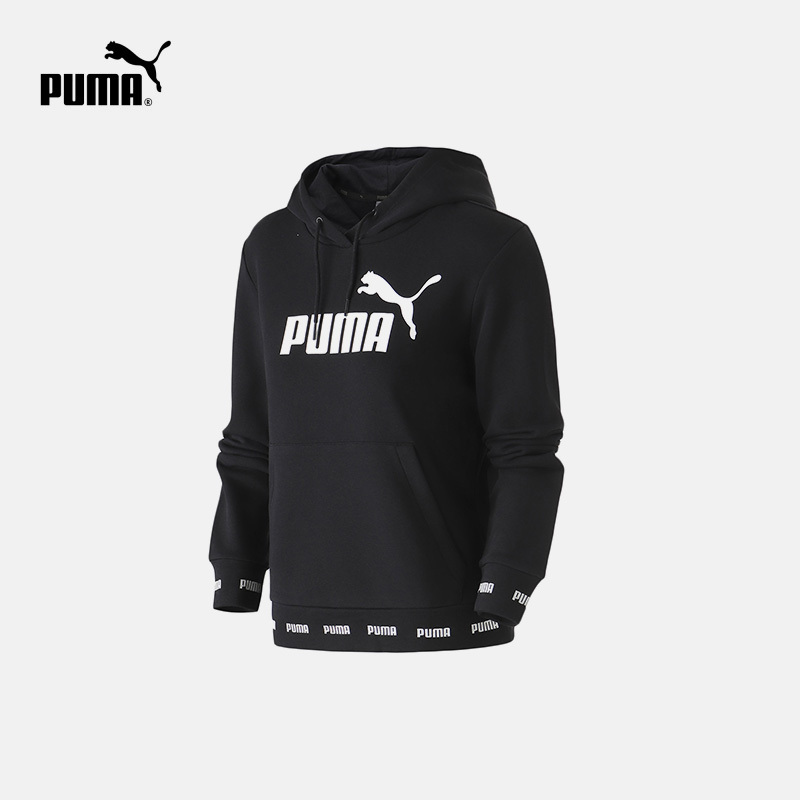 PUMA彪马 女子连帽运动卫衣套头衫844035