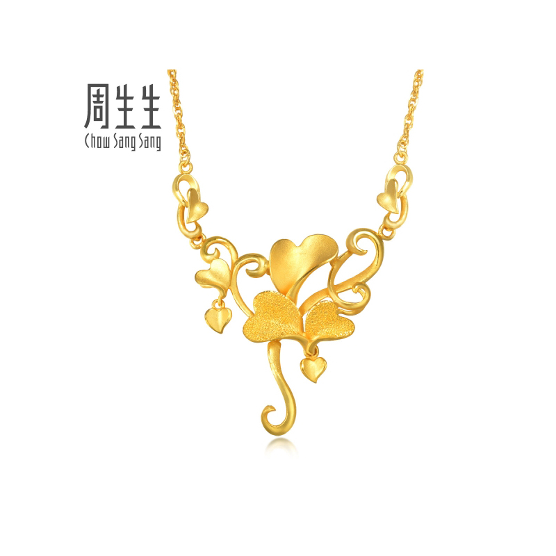 周生生(CHOW SANG SANG)金项链足金心型项链婚嫁项链84760N计价