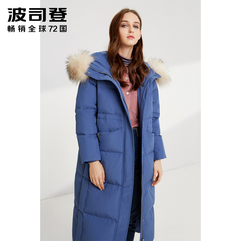 波司登年女长款过膝大毛领羽绒服冬季女外套