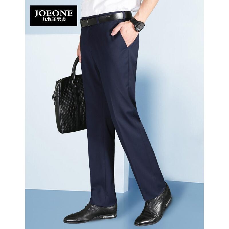九牧王(joeone)男士西裤报价_参数_图片_视频_怎么样_问答-苏宁易购