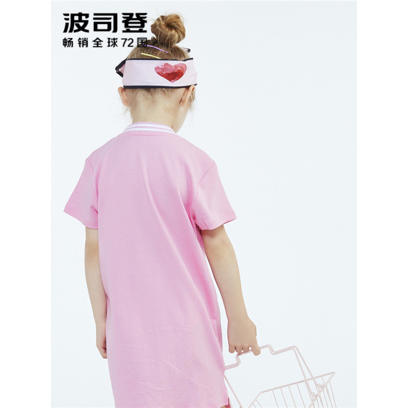 波司登童装夏季刺绣卡通女童裙子C821CL2063