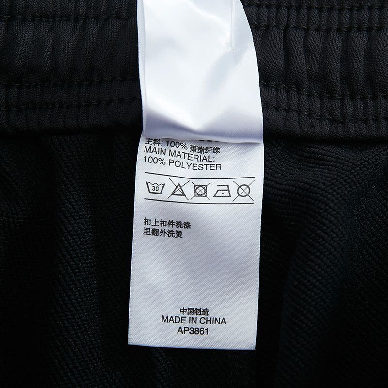阿迪达斯ADIDAS男装长裤梭织运动裤休闲长裤AP3861图片