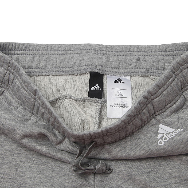 ADIDAS阿迪达斯夏季女子舒适运动收腿七分裤中裤CF8841