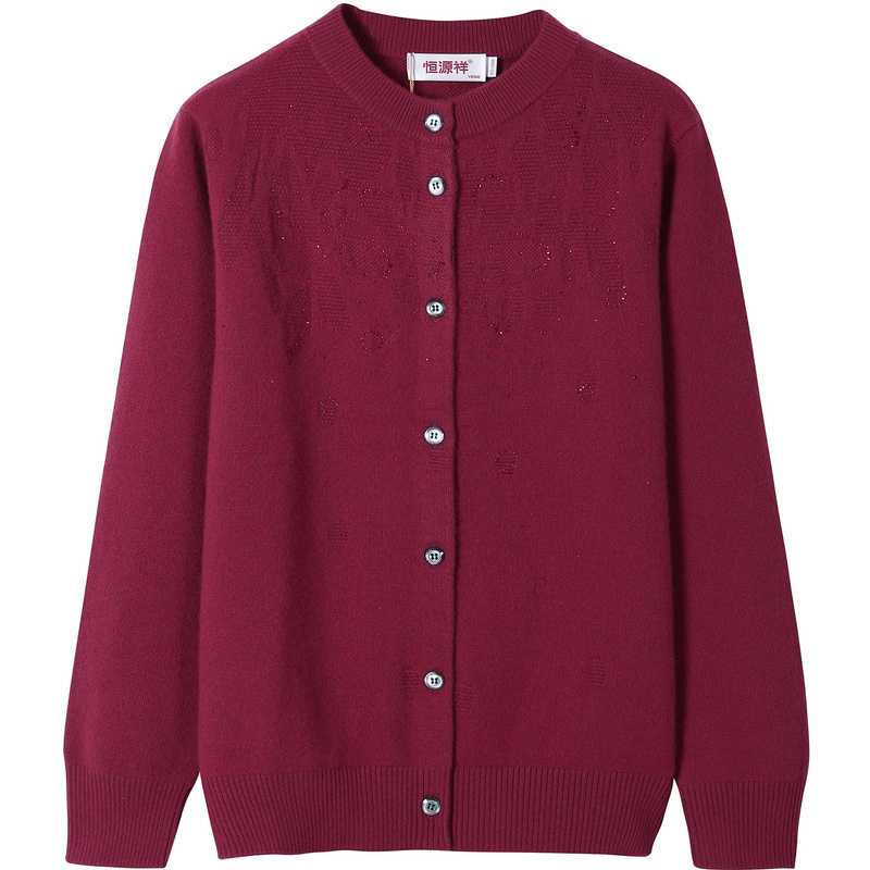 恒源祥羊绒衫女开衫圆领中老年冬季上衣镶钻厚款60岁妈妈装毛衣