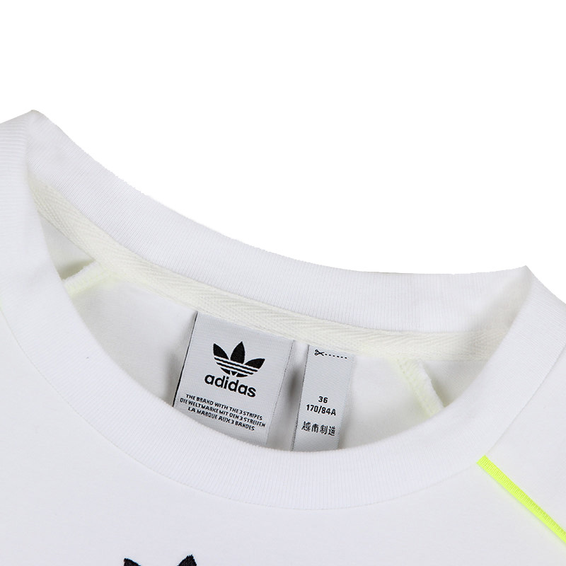 adidas阿迪达斯夏季新款女子运动休闲舒适裙子CE4189