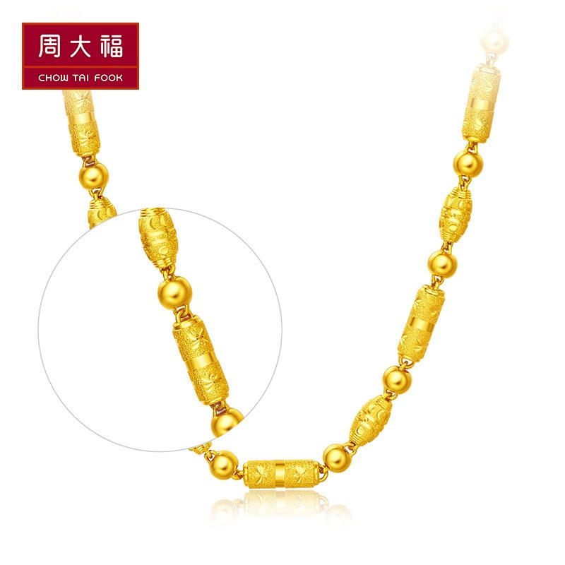 周大福(chow tai fook)黄金吊坠/项链f155160报价_参数_图片_视频