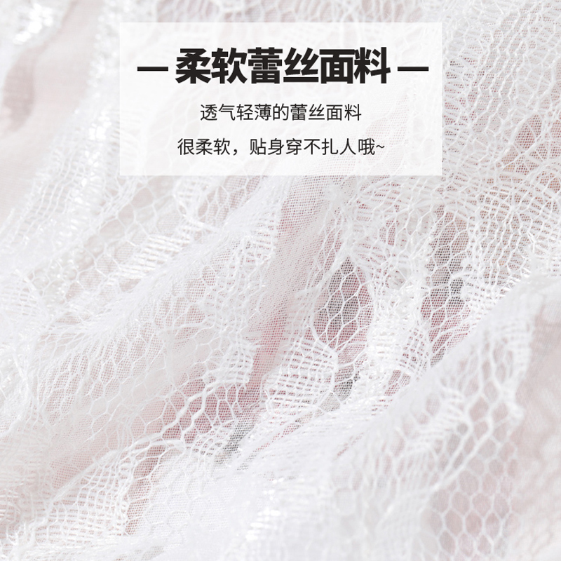 妖精的口袋蓬蓬袖蕾丝雪纺衫女2020春夏新款洋气网纱超仙上衣