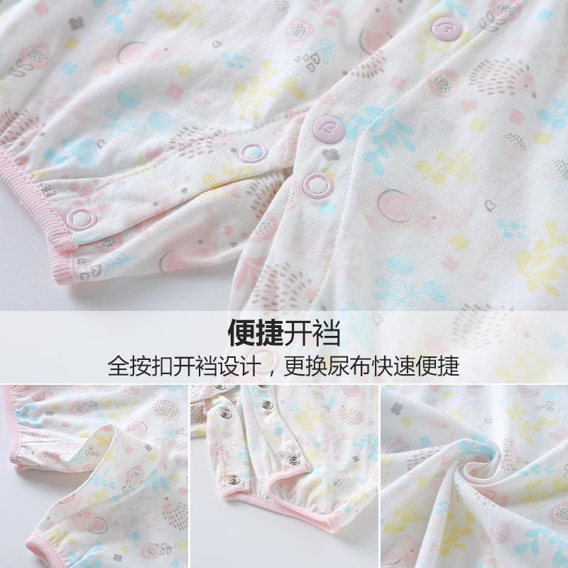 哈贝比婴儿衣服女宝宝连体衣纯棉翻领哈衣新生儿泡泡袖夏季短爬服