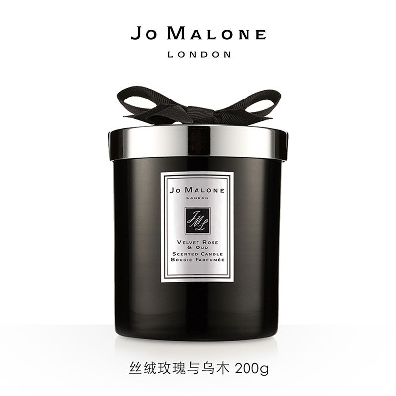 祖马龙(Jo Malone)丝绒玫瑰与乌木香氛蜡烛200g