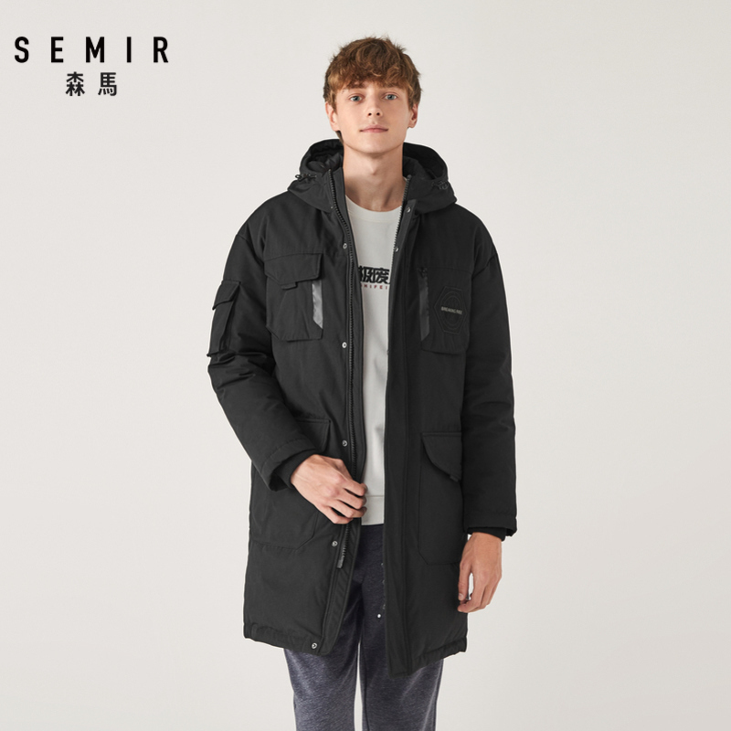 Semir森马工装羽绒服长款男冬季2019男装连帽加厚保暖宽松男生外套
