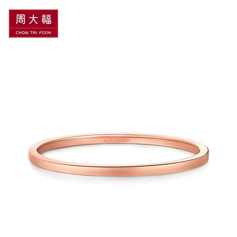 周大福精致女神系列18K金戒指E121618图片