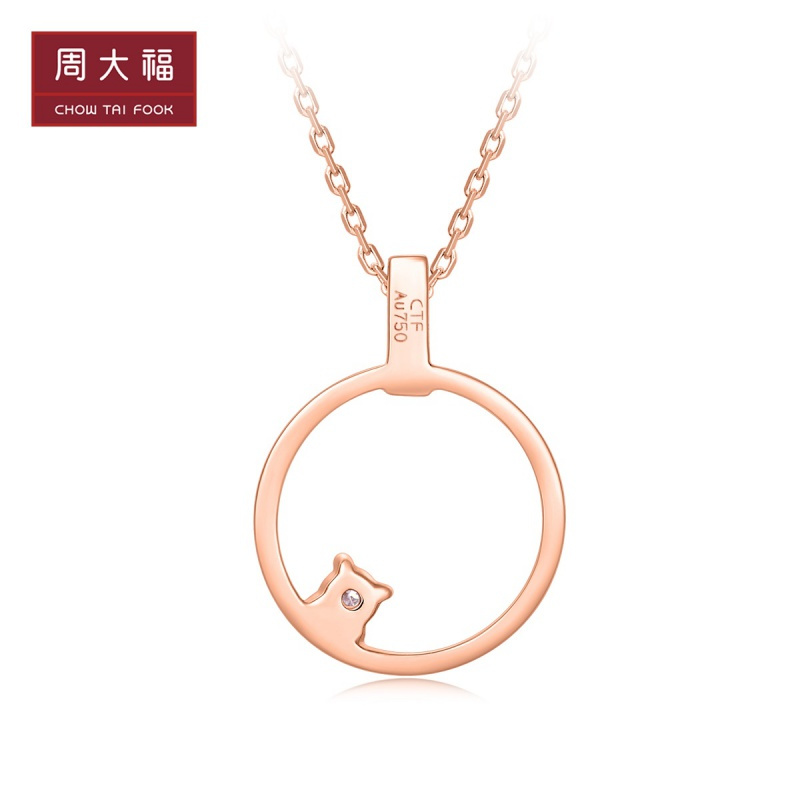 周大福Y时代首饰时尚18K金钻石项链套链吊坠U173135