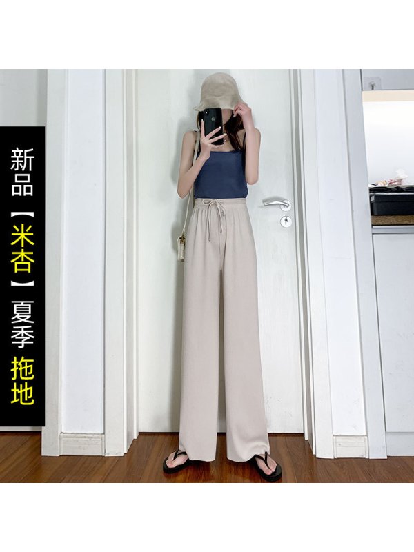Ceba冰丝阔腿裤女裤子夏季薄款高腰垂感宽松直筒黑色休闲拖地夏天长裤