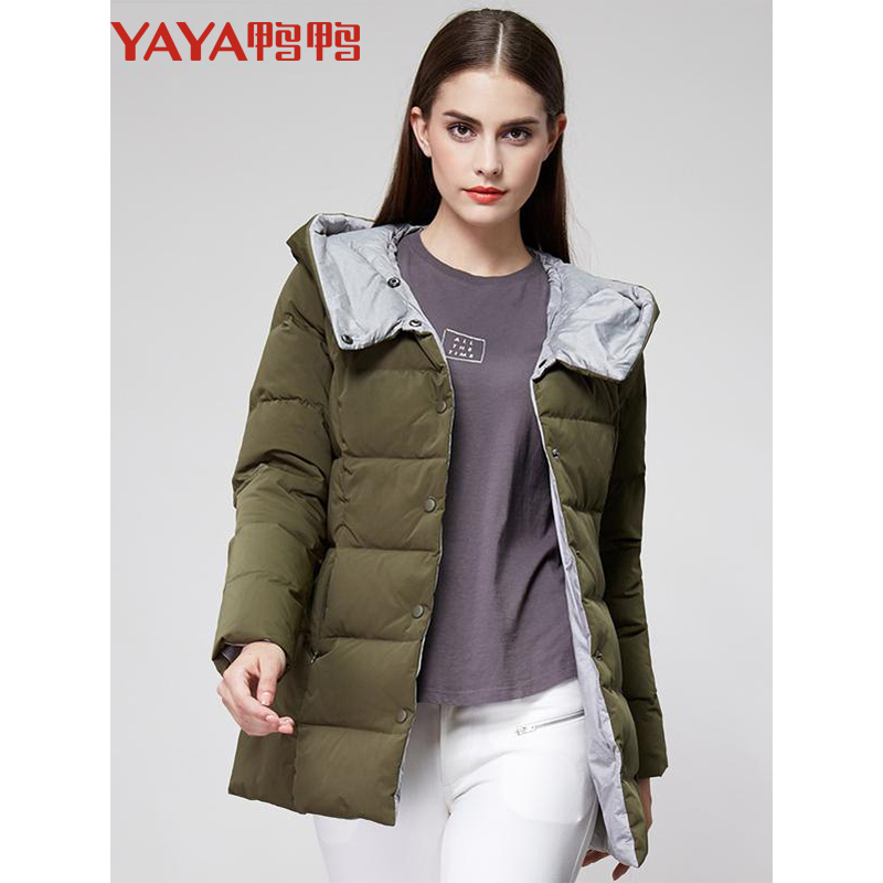 鸭鸭 冬装新品 新款羽绒服女中长款商场同款潮B-5540