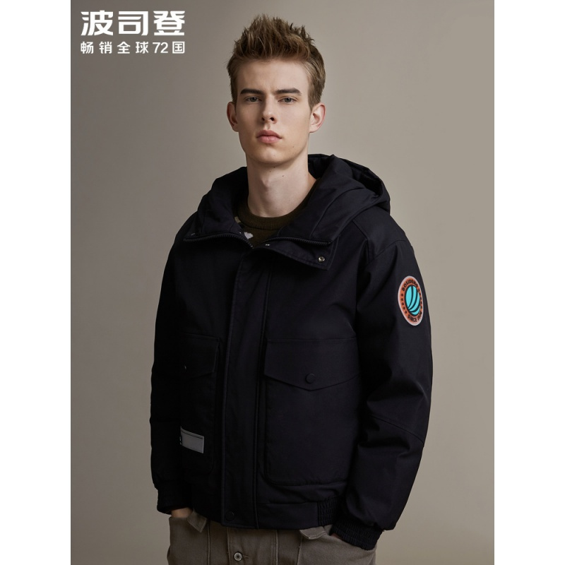 波司登男羽绒服保暖防寒工装短款冬装外套B90142527DS