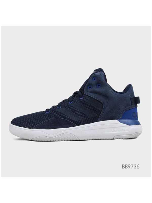 Adidas阿迪达斯男鞋高帮春夏季运动鞋缓震轻便透气休闲板鞋-BB9736