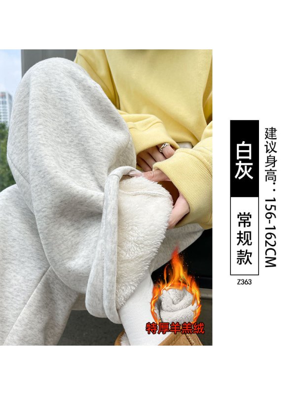 羊羔绒加绒运动裤女秋冬季加厚棉裤外穿束脚卫裤宽松小个子阔腿裤