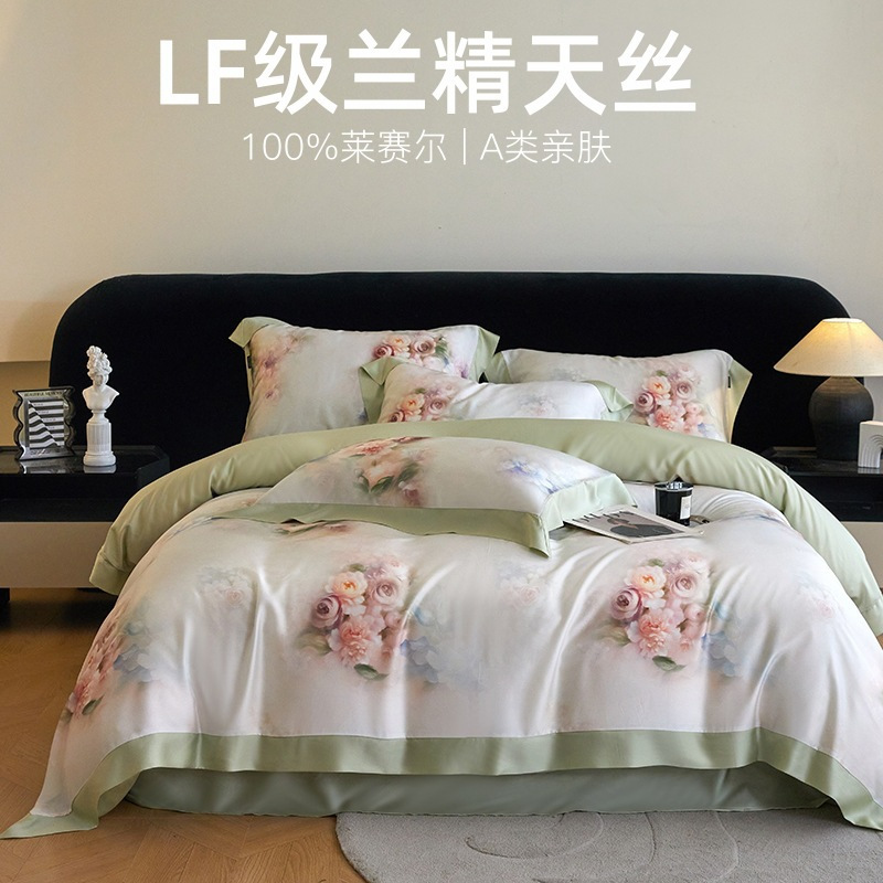 轻奢A类100LF兰精天丝四件套夏凉被可机洗空调被莱赛尔双人冰丝被