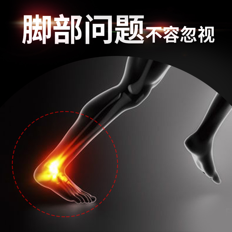 科爱元素 电热艾灸脚底腿部按摩器 小腿震动按摩仪 电动足底脚部 按摩机 足疗机