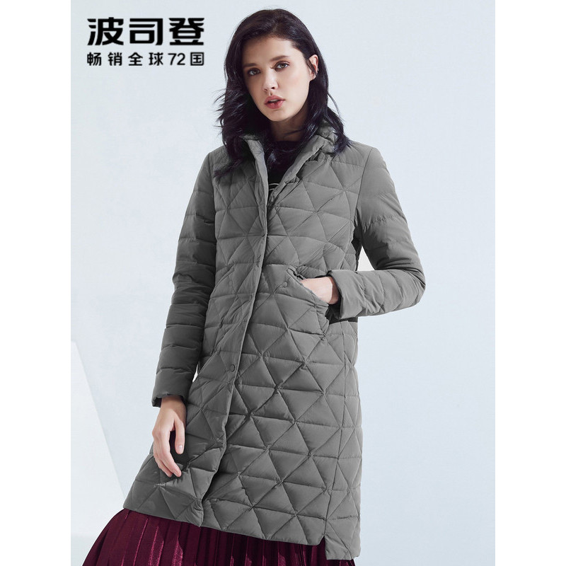 波司登BOSIDENG2018新款秋冬季厚款保暖白鹅绒羽绒服 女士中长款B80131032