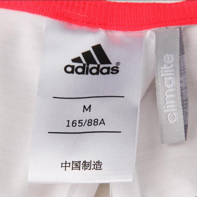 adidas阿迪达斯女T恤运动休闲训练针织透气圆领短袖-B30566图片
