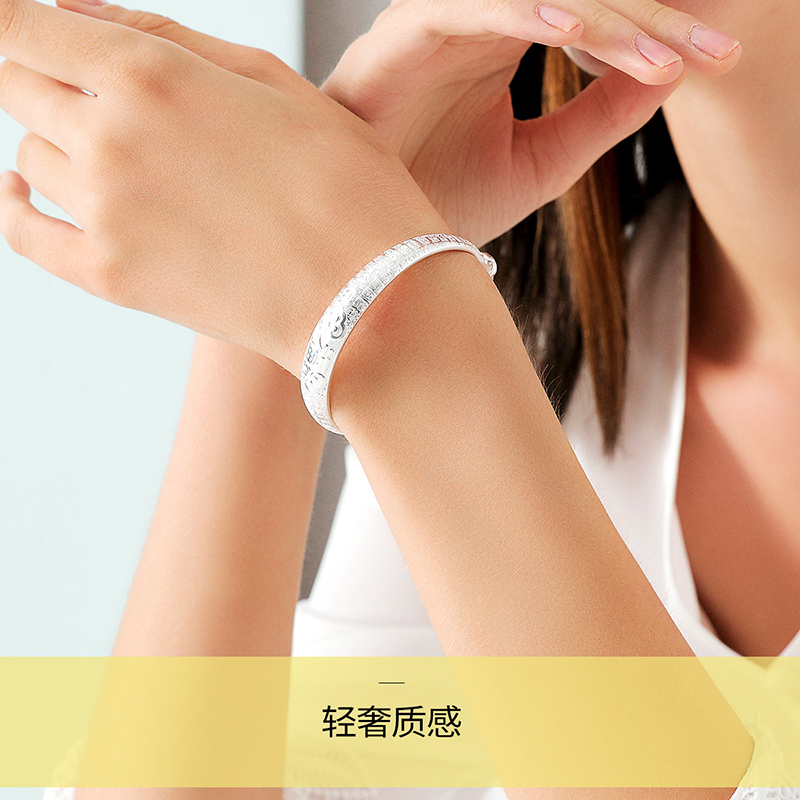 佰色传情999银手镯女纯银镯子百福字推拉银镯妈妈中老年款礼