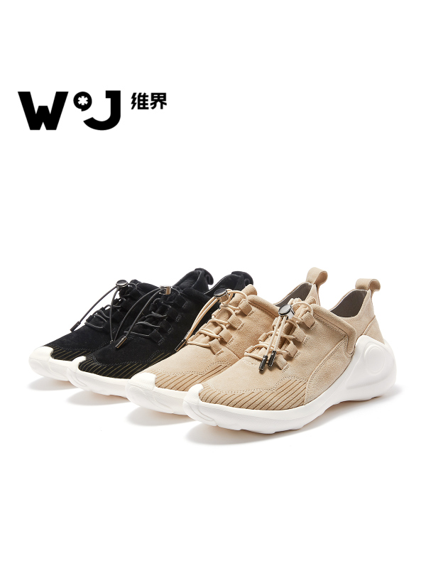 维界新款男鞋潮鞋男士休闲鞋懒人松紧时尚板鞋韩版百搭鞋同款鞋