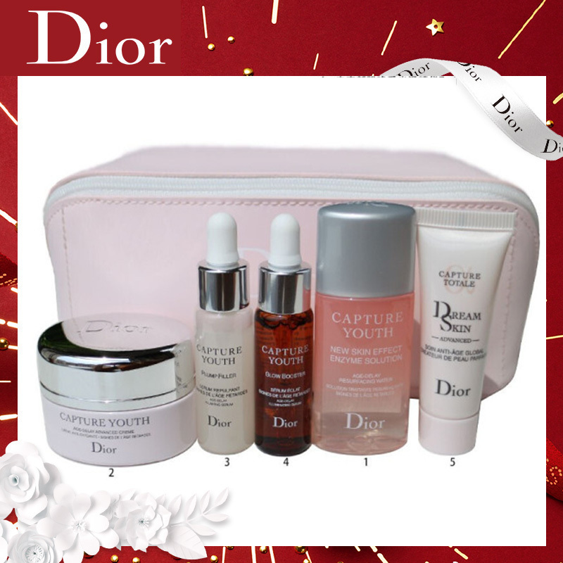 [专柜正品 顺丰速运]迪奥(Dior)护肤旅行女士套装 未来新肌护肤5件套装 送化妆包
