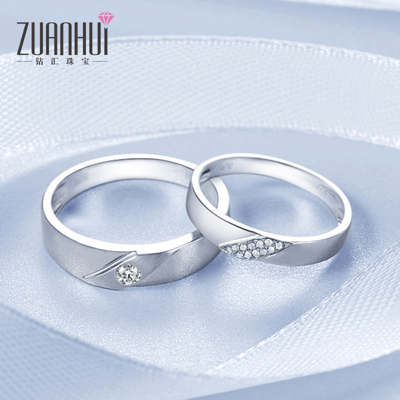ZUANHUI钻汇珠宝 结婚情侣钻石对戒白18K金/Pt950铂金镶钻戒男女戒指 求婚订婚白金对戒定制