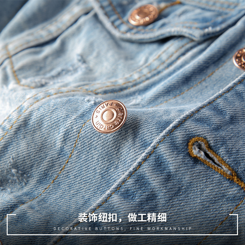 皮尔卡丹（pierre cardin）牛仔夹克男 经典水洗磨白型酷刮痕做旧男士个性夹克外套