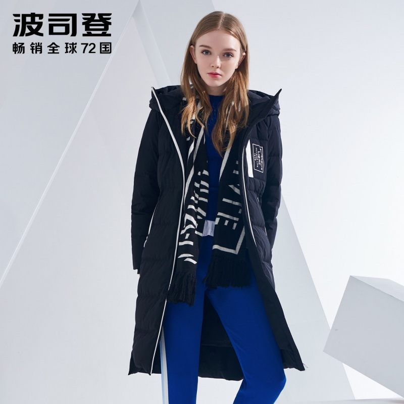 波司登女士长款羽绒服冬季新款时尚韩版厚外套潮