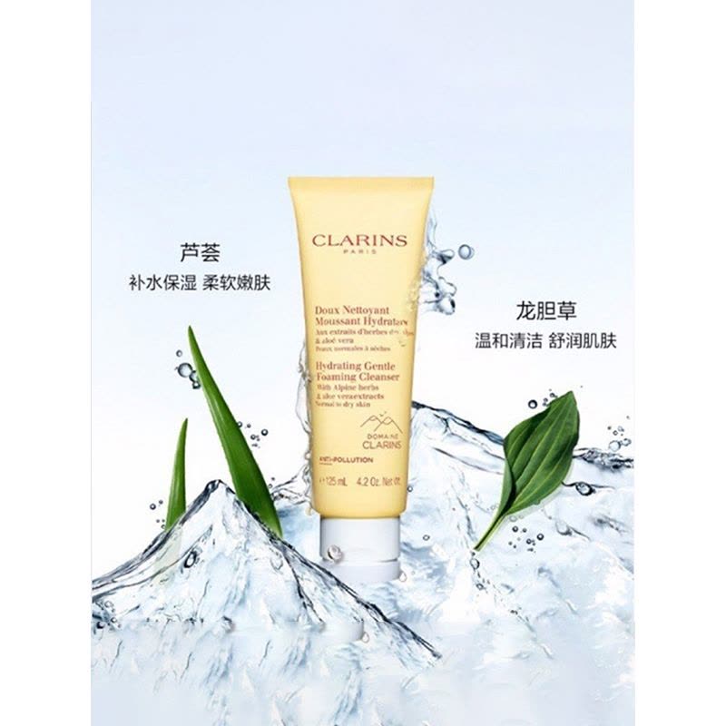 娇韵诗 舒柔保湿泡沫洁面乳 125mL 面部洁净温和舒缓保湿图片